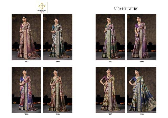 Shubh shree velvet Saree wholesalers in Pune